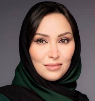 دانية أركوبي